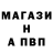 ГАШ 40% ТГК froqq