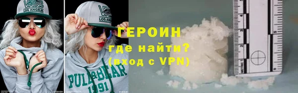 молекула духа Богданович