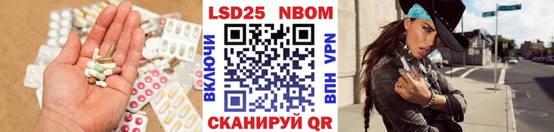 гидра как войти  Каспийск  площадка как зайти  LSD-25 экстази ecstasy 